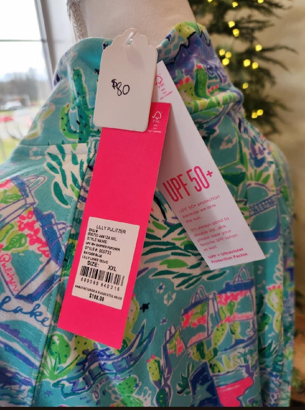 Lily Pulitzer Skipper Popover